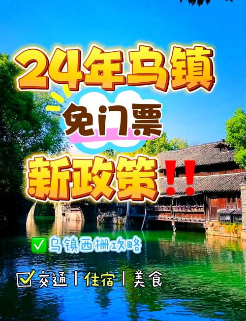 去美国旅游的旅行社