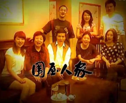 校车的角色介绍