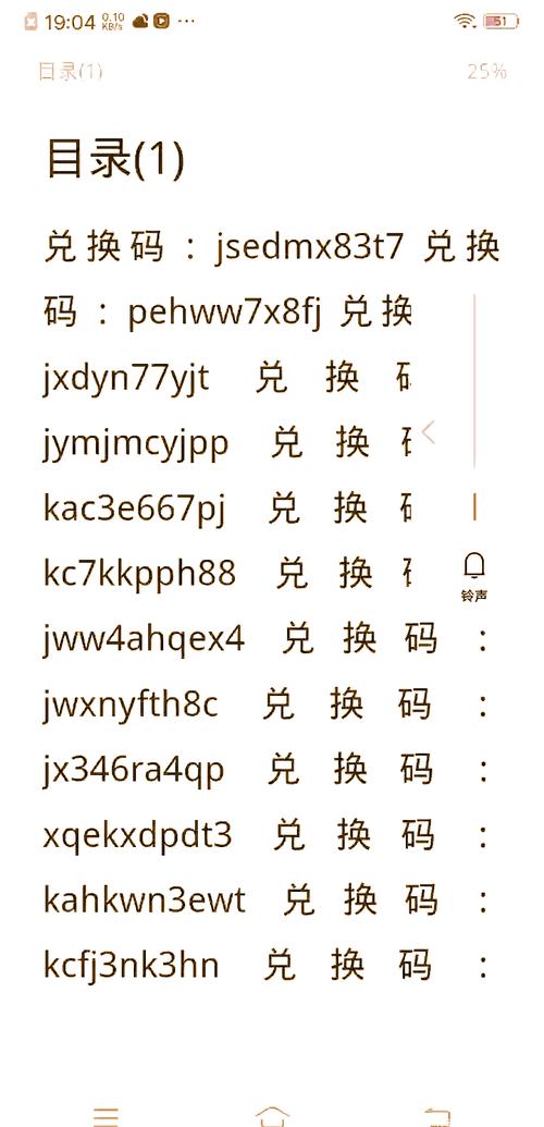 超级机器人大战V第20话天照攻防战全SR流程,全隐藏要素,机体推荐_百度...