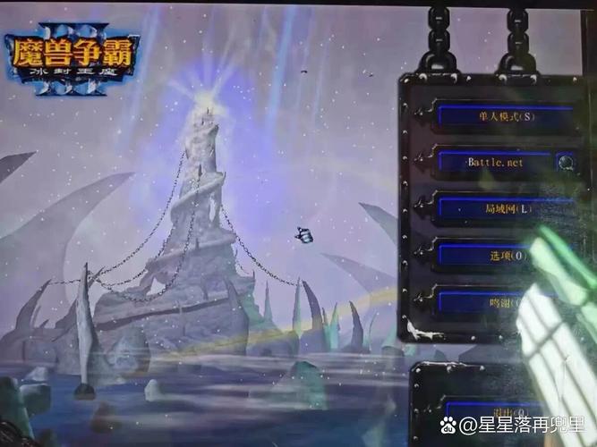超越极限符文激活方法