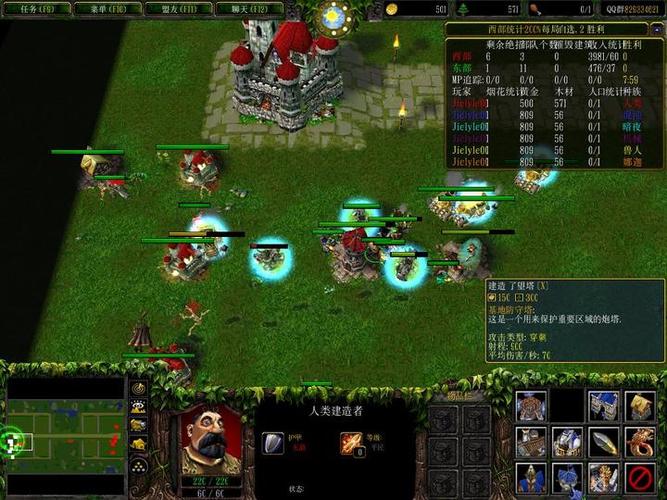 求dota远古野怪的资料,包括技能攻击什么的