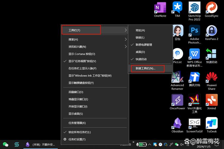 梦幻西游逃跑和保护的快捷键是什么?