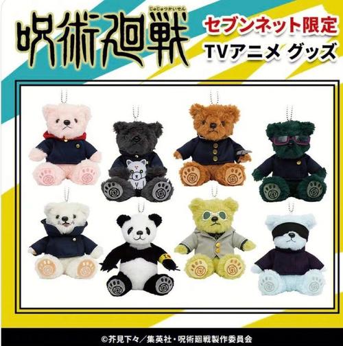 明日工作室有哪些游戏?