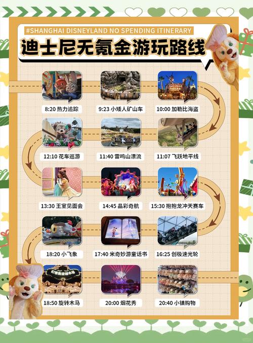 疯狂游乐场一刀传世闪退怎么解决?谢谢