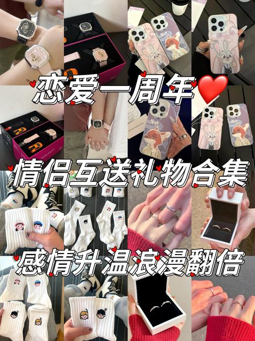 梦幻西游手游七彩烟花玩法攻略