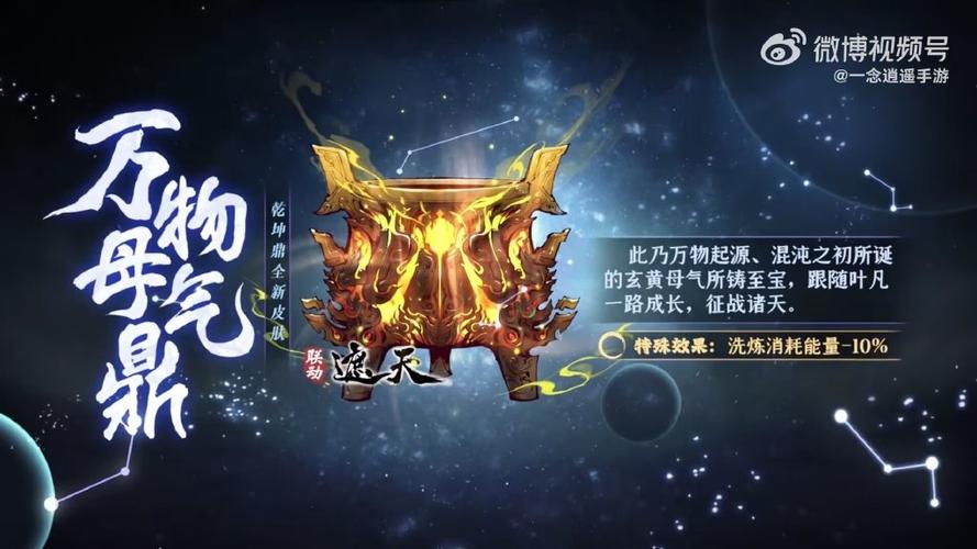 露娜大圣娶亲和紫霞仙子哪个更好