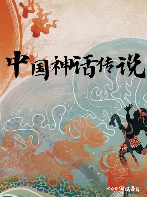 大话西游中紫霞仙子手上带的东西叫什么名字?