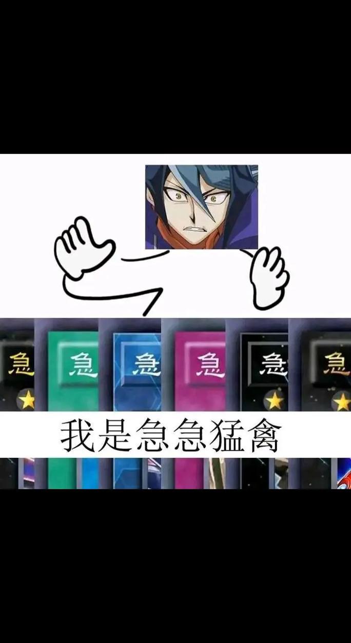跪求网络游戏,行家来,+急