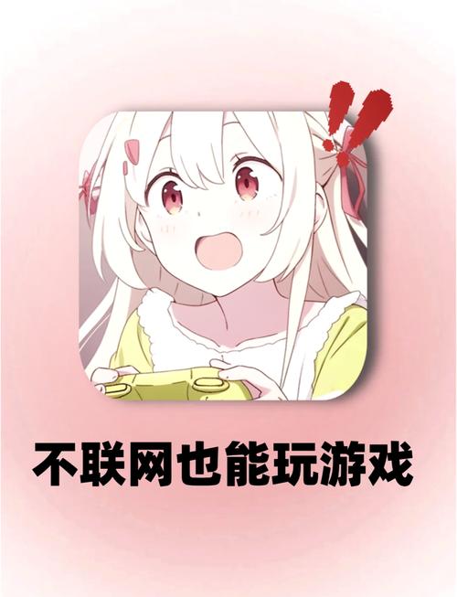 有哪些比较好玩的低配置单机游戏