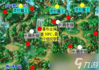 梦幻新出了哪些召唤兽?