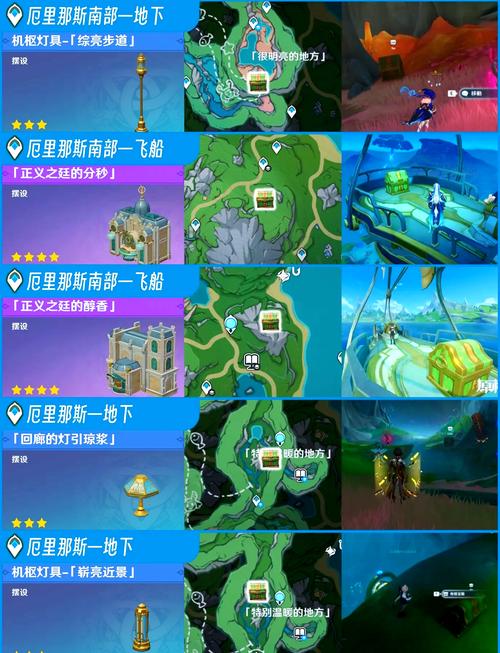 梦幻西游暑假活动中杀捣乱的牛妖奖励如何