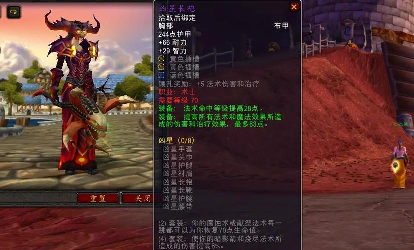 《魔兽世界》7.2.5奥法天赋选取:常驻奥术侵蚀保持增伤