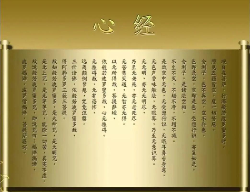 大话中2称剧情找谁领