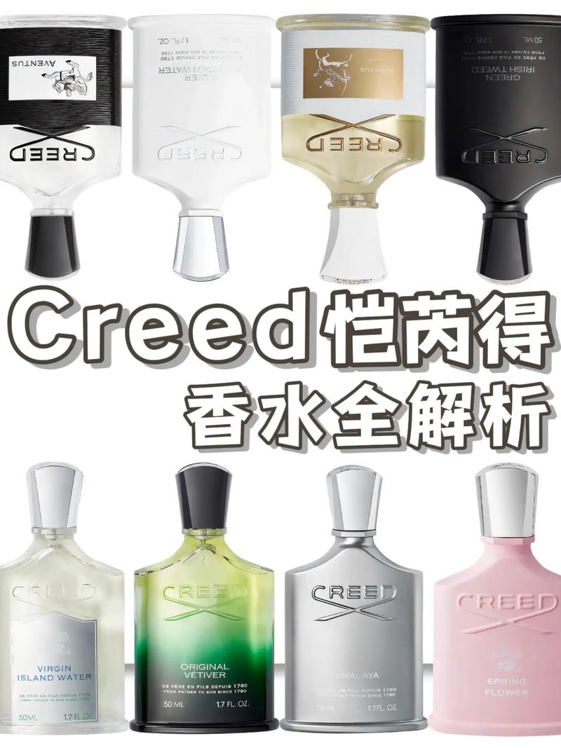 运动会拼搏精神的句子