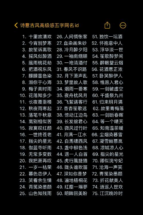 神界原罪2酒馆竞技场怎么下去