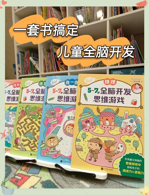 爱情连连看