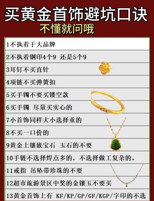 传奇归来魔龙城神秘洞穴怎么走