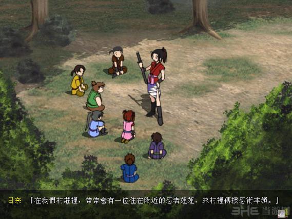 战国美少女全攻略(一)