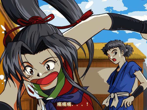 战国美少女中高松城怎么走