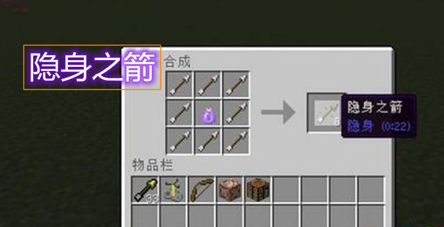 三弓床弩