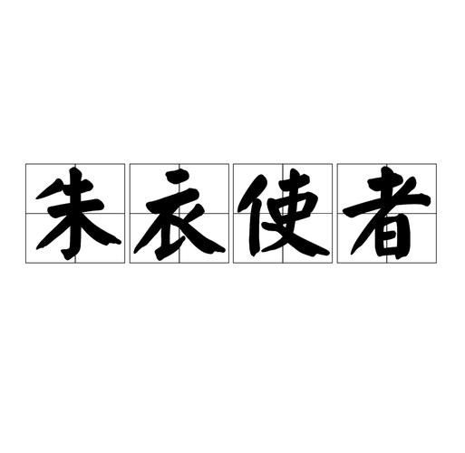 初中考场满分作文