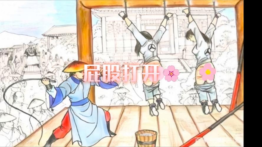 找一款横屏动作冒险类游戏,有点像人猿泰山