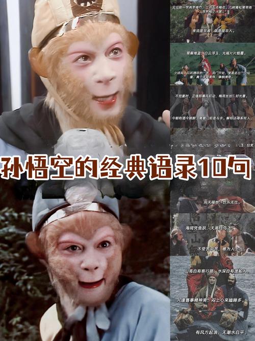 大话西游14称的任务怎么领?