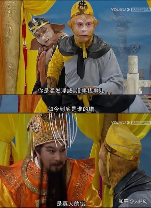 《西游记》悟空被压五行山下,为什么不变身出来?