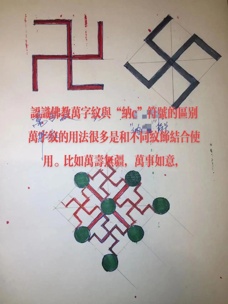 血誓的剧集评价