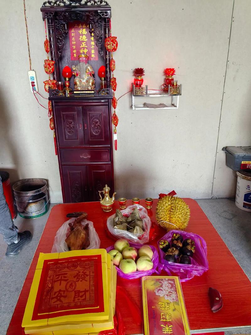 寻仙土地符有什么用