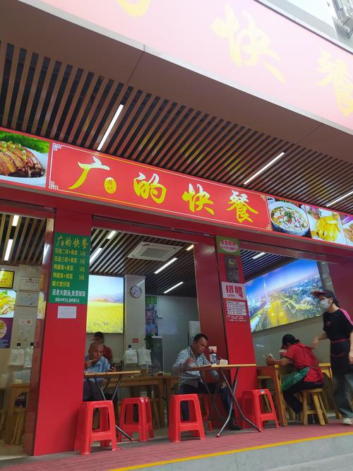 乐清新体育中心的具体位置在哪里?