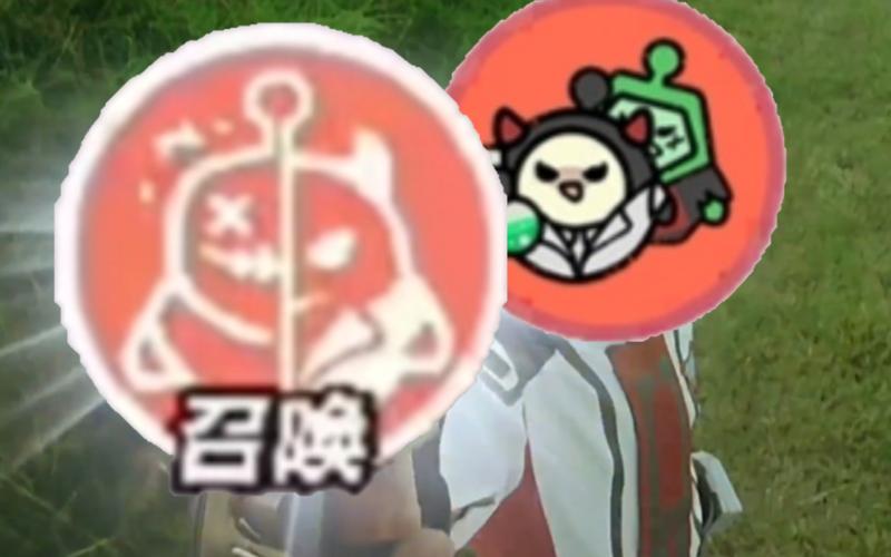 科学小怪蛋的剧情简介