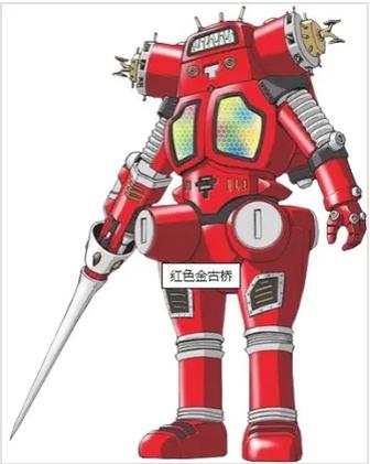 一部日本动漫,里边有一个红色的机器人,爱吃西瓜