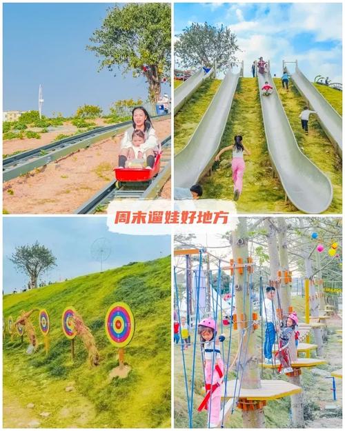 找一个以北京为背景的网页游戏