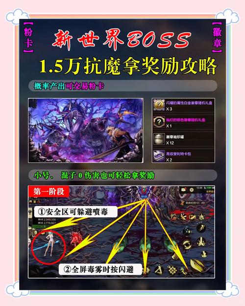 白蛇传之御剑除魔的国庆完结版