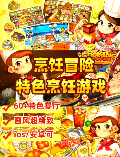 对京杭大运河的描述