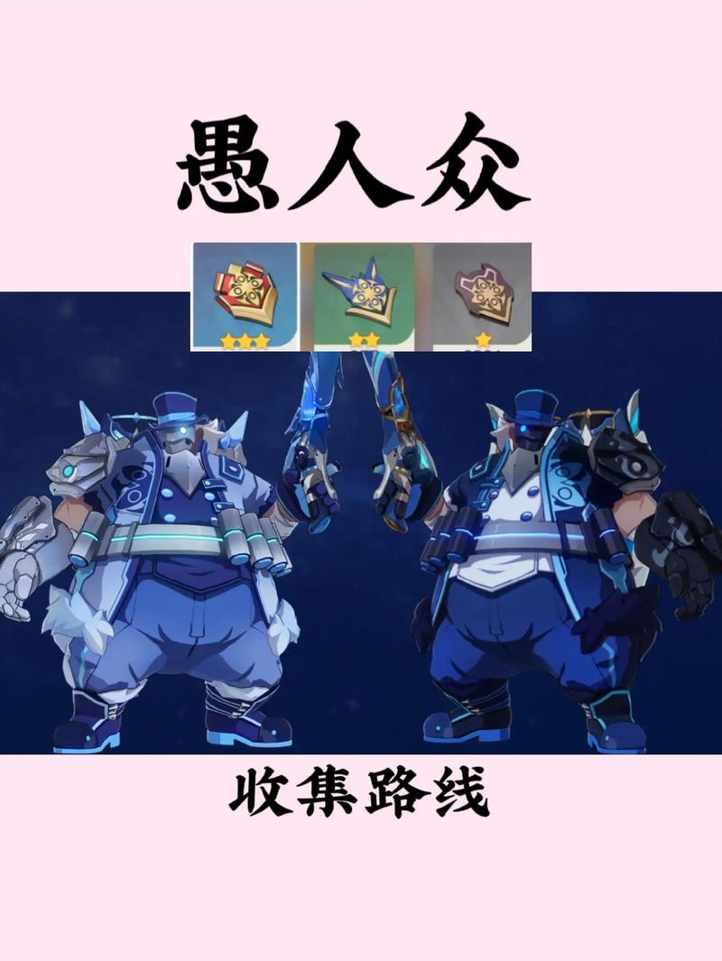 原神2.8怪物改动一览敌人有哪些调整