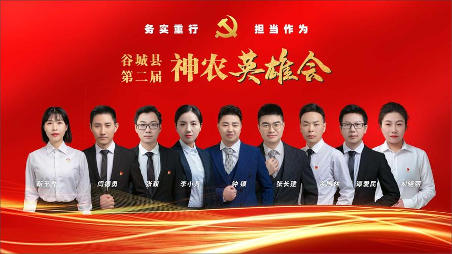 梦幻西游英雄大会的时候因该准备些什么啊