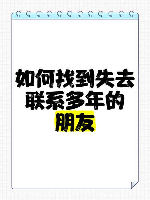 有首歌的歌词是长大以后我只能奔跑一边失去一边在寻找是什么歌_百度...