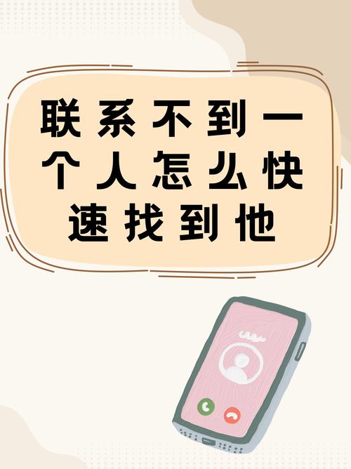 一边失去一边在寻找是什么歌词