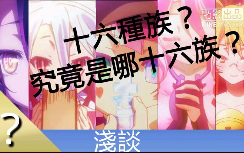 王者荣耀铭文哪些值得购买王者荣耀铭文买哪个好