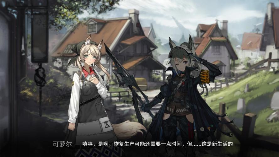 明日方舟骑兵与猎人GT5各抒己见打法攻略