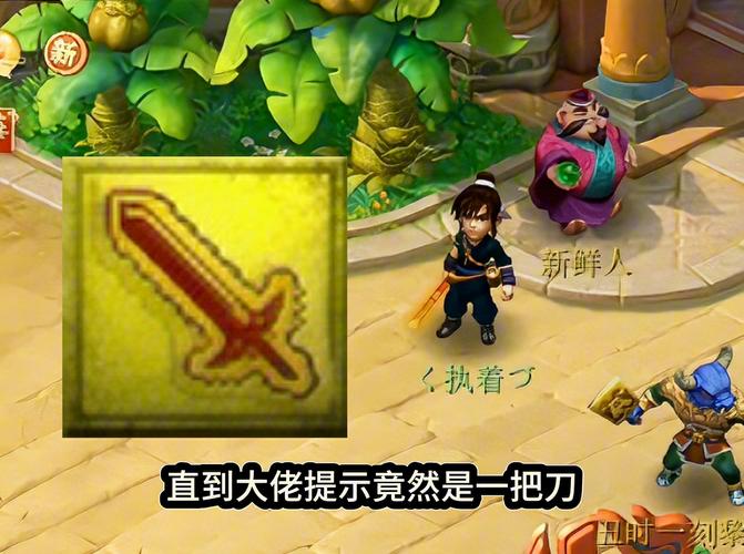 高级必杀、高级连击、高级偷袭、高级法术暴击、高级法