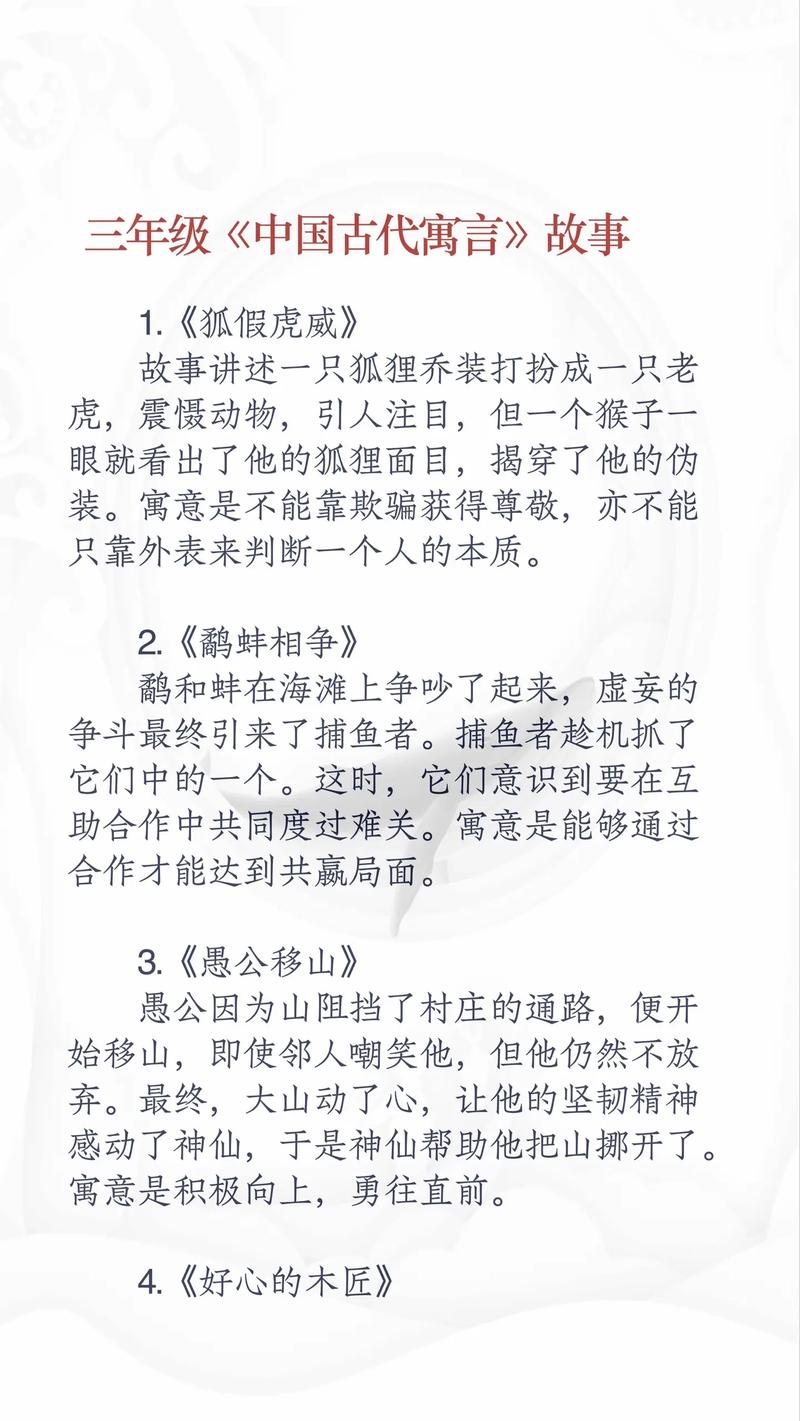现在有什么单机游戏(角色扮演)好玩,本人不挑剔的