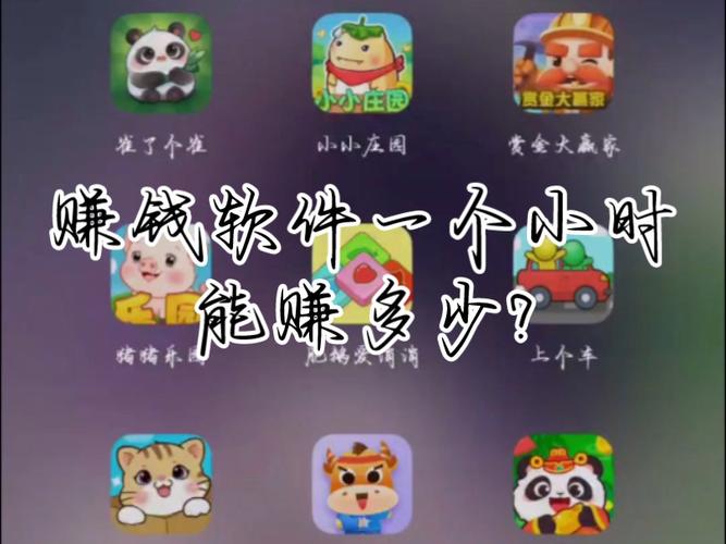 二百五玩网游基本信息