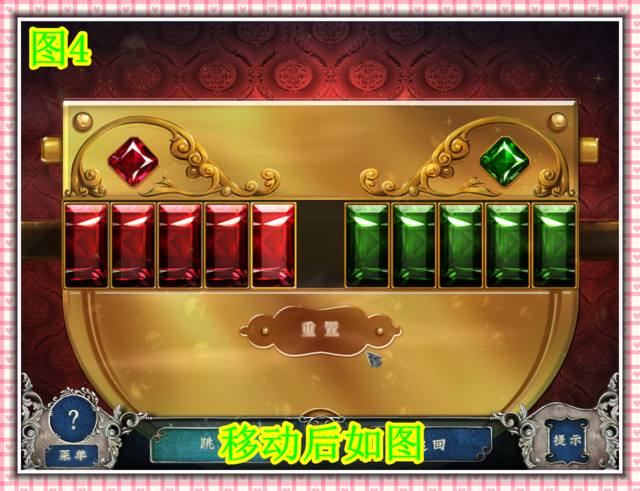无声呐喊2:新娘游戏评测