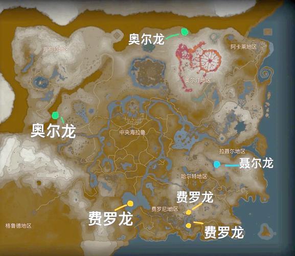 梦幻龙族二转时要完成的前置英雄任务有什么?