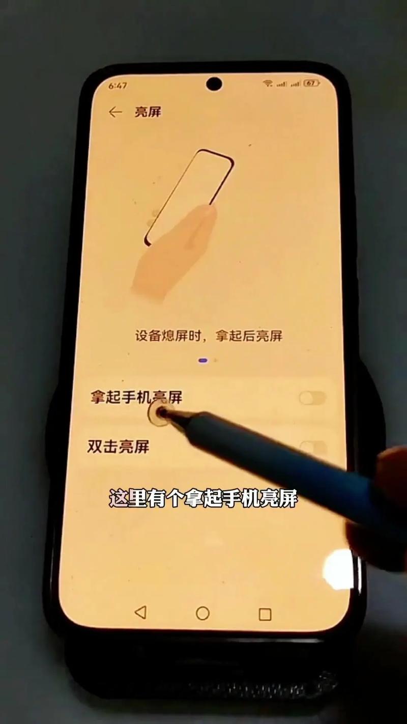 求一款游戏。是大概十年前一款诺基亚手机上自带的rpg游戏。叫什么什么传...