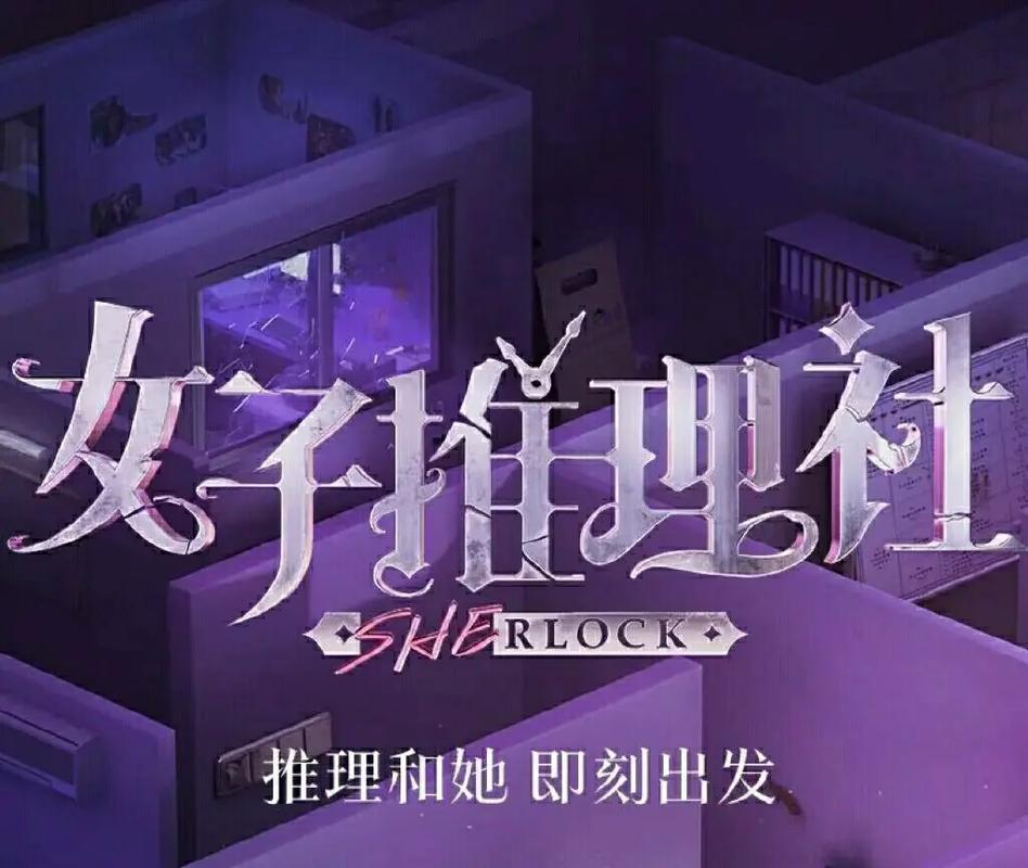 柯吧演绎社简介