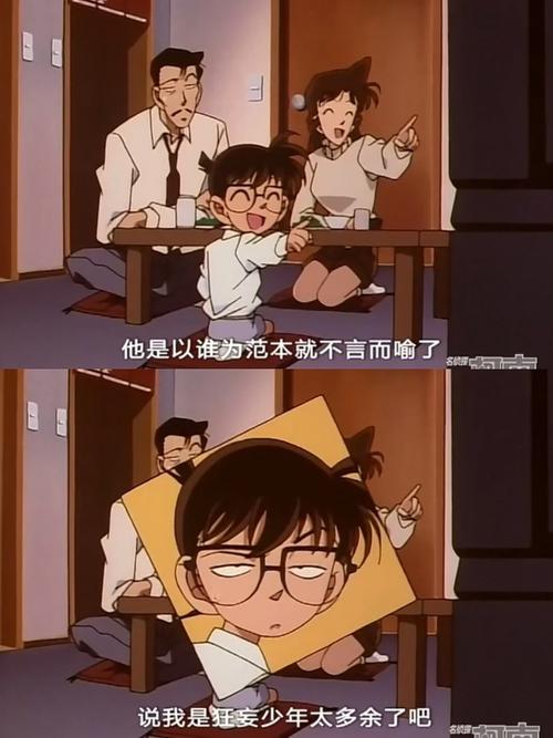 柯吧演绎社吧务团队